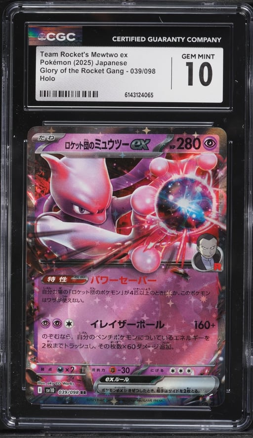 2025 Pokemon Japanese SV Glory Of The Rocket Gang Holo Team Rocket's Mewtwo Ex #39 CGC 10 GEM