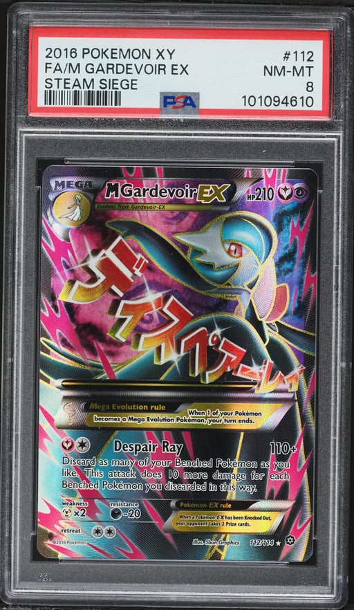 2016 Pokemon XY Steam Siege Full Art M Gardevoir EX #112 PSA 8 NM-MT