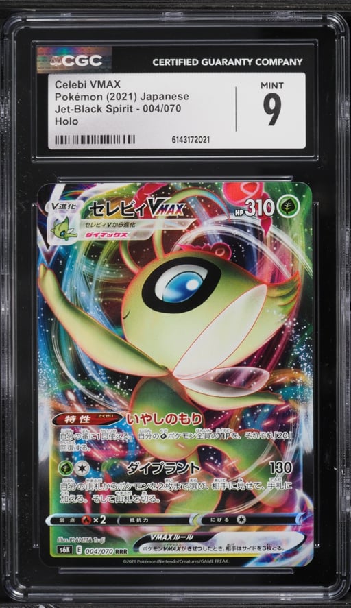 2021 Pokemon Japanese Sword & Shield Jet-Black Spirit Full Art Celebi VMAX #4 CGC 9 MINT