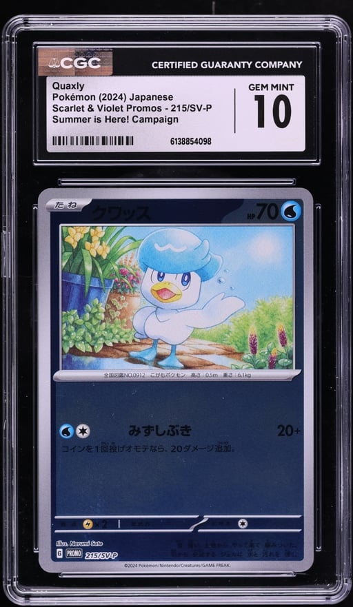 2024 Pokemon Japanese Scarlet & Violet Promo Summer Is Here! Quaxly #215 CGC 10 GEM MINT