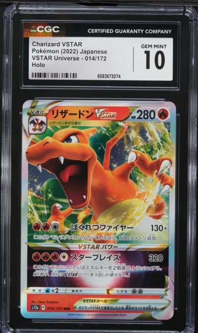 2022 Pokemon Japanese SWSH VSTAR Universe Holo Charizard VSTAR CGC 10 GEM MINT