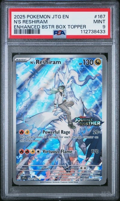2025 POKEMON JTG EN-JOURNEY TOGE