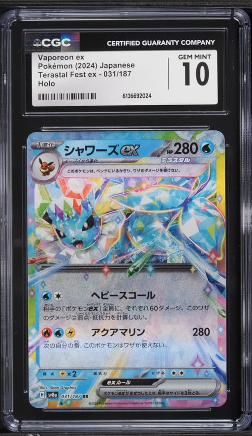 2024 Pokemon Japanese Scarlet & Violet Terastal Fest Ex Holo Vaporeon EX #31 CGC 10 GEM MINT