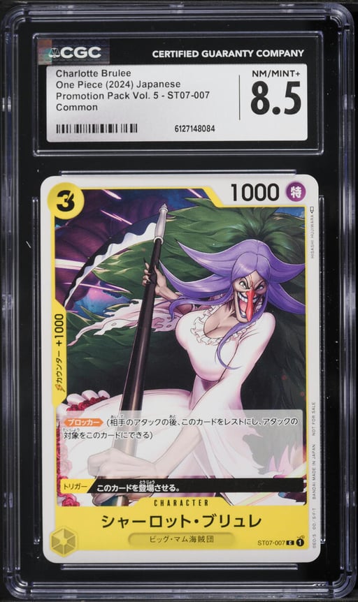 2024 One Piece Japanese Promotion Pack Vol. 5 Charlotte Brulee #ST07-007 CGC 8.5 NM-MT+