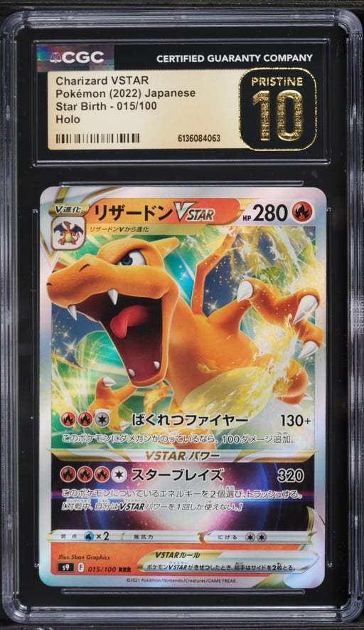 2022 Pokemon Japanese Sword & Shield Star Birth Holo Charizard VSTAR #15 CGC 10 PRISTINE