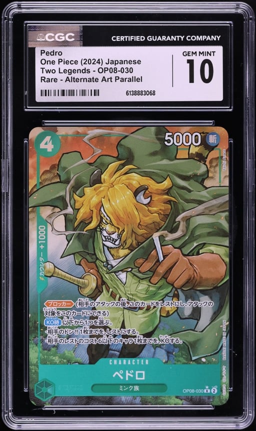 2024 One Piece Japanese Two Legends Alt Art Pedro #OP08-030 CGC 10 GEM MINT