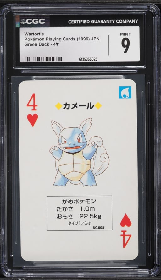 1996 Pokemon Playing Cards Green Deck Wartortle #4 CGC 9 MINT
