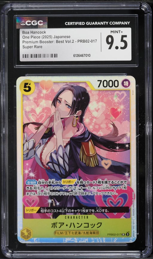 2025 One Piece Japanese Premium Booster Best Vol. 2 SR Boa Hancock #PRB02-017 CGC 9.5 MINT+