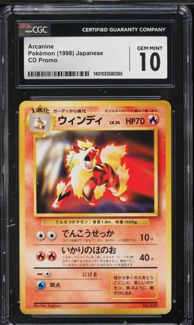 1999 Pokemon Japanese CD Promo Arcanine #59 CGC 10 GEM MINT
