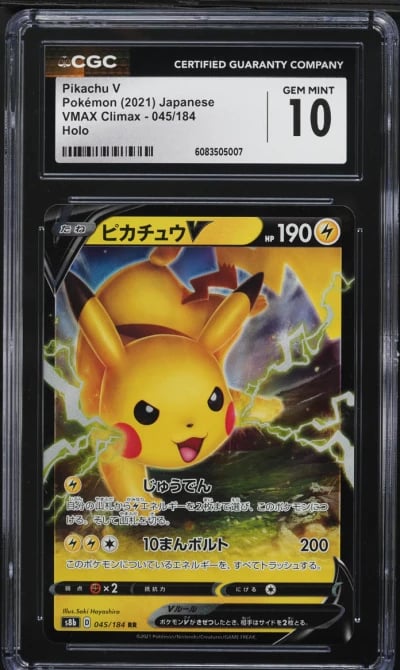 2021 Pokemon Japanese Sword & Shield VMAX Climax Pikachu V #45 CGC 10 GEM MINT
