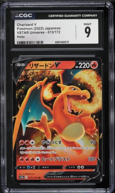 2022 Pokemon Japanese Sword & Shield VSTAR Universe Full Art Charizard V #13 CGC 9 MINT