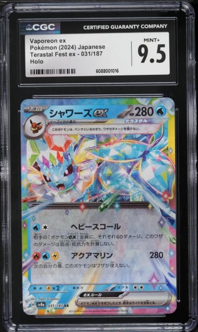 2024 Pokemon Japanese Scarlet & Violet Terastal Fest ex Vaporeon ex #31 CGC 9.5 MINT+