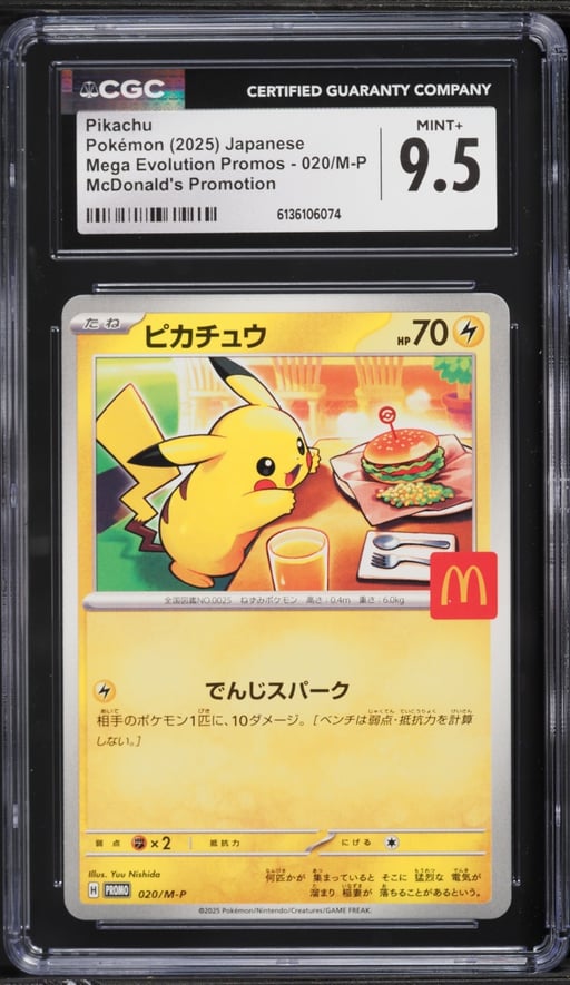 2025 Pokemon Japanese Mega Evolution Promo McDonald's Pikachu #20 CGC 9.5 MINT+