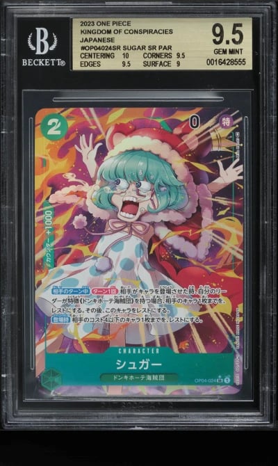 2023 One Piece Japanese Kingdoms Of Intrigue Alt Art Sugar #OP04-024 BGS 9.5 GEM