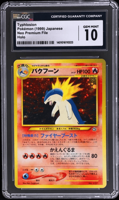 2000 Pokemon Neo Premium File Japanese Holo Typhlosion #157 CGC 10