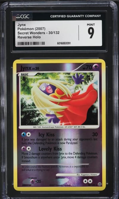 2007 Pokemon Diamond & Pearl Sec