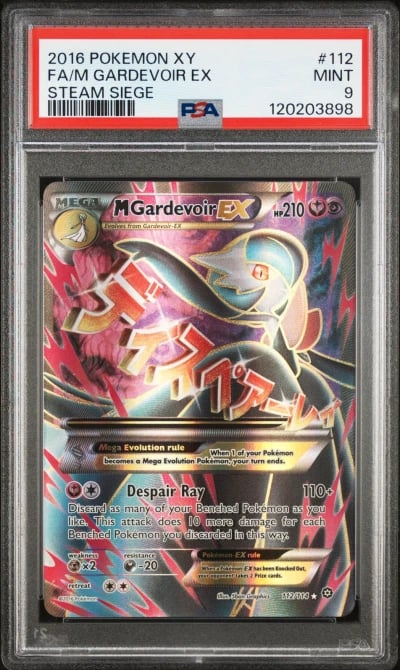 2016 POKEMON XY STEAM SIEGE #112