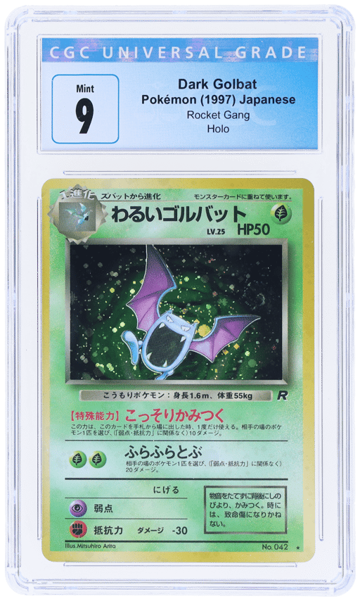 1997 Pokemon Rocket Japanese Holo Dark Golbat #42 CGC 9