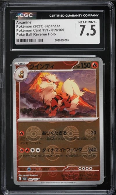 2023 Pokemon Japanese Scarlet & Violet 151 Poke Ball Reverse Holo Arcanine #59 CGC 7.5 NRMT+