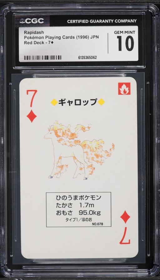 1996 Pokemon Playing Cards Red Deck Rapidash #7 CGC 10 GEM MINT