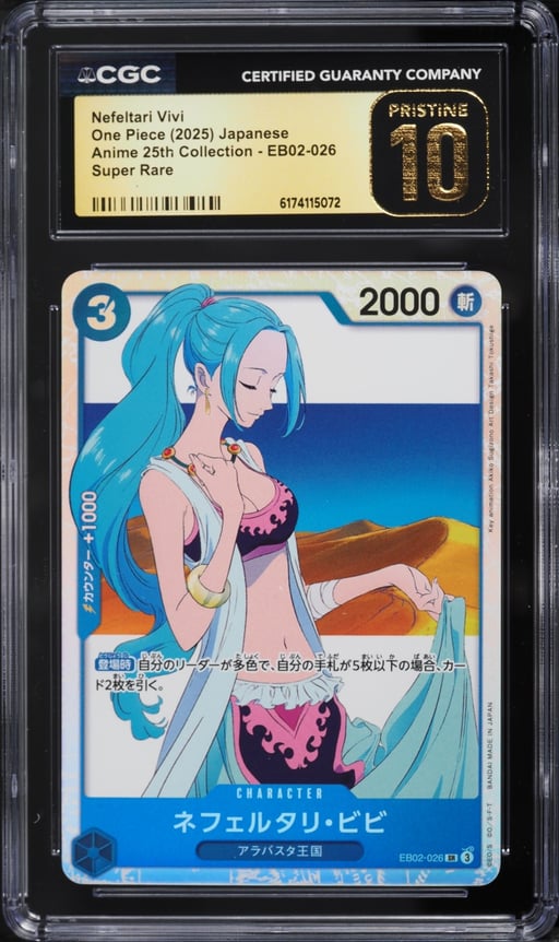 2025 One Piece Japanese Anime 25th Collection SR Nefeltari Vivi #EB02-026 CGC 10 PRISTINE