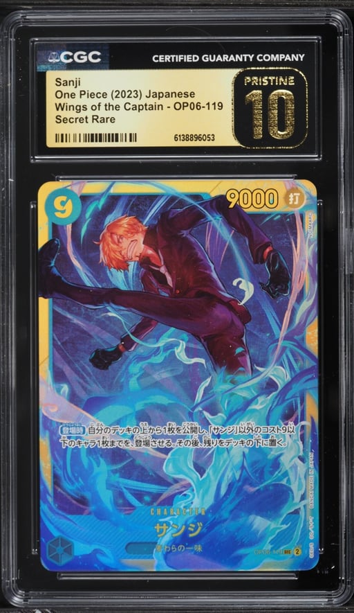 2023 One Piece Japanese Wings Of The Captain SEC Sanji #OP06-119 CGC 10 PRISTINE