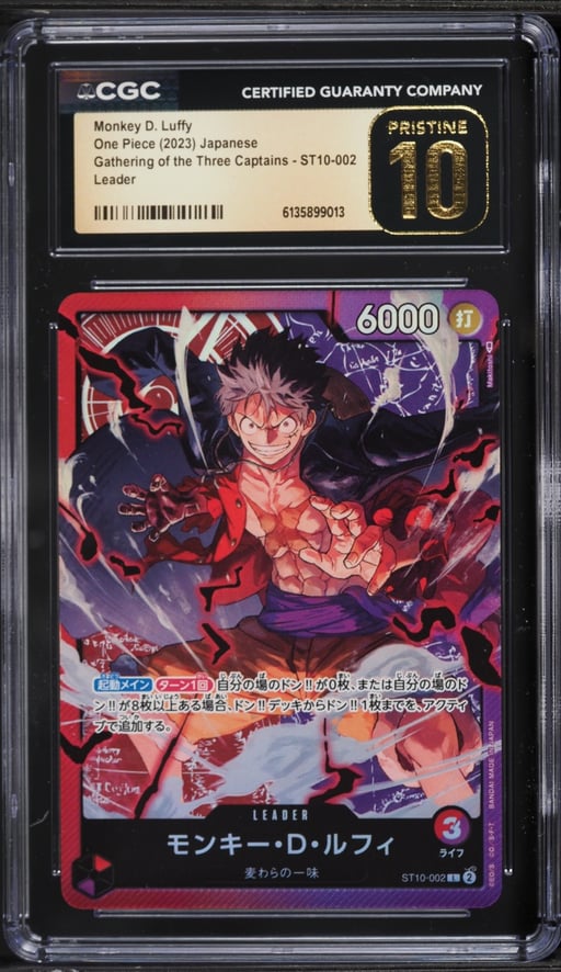 2023 One Piece Japanese Gathering Of Three Captains Leader Monkey D Luffy #ST10-002 CGC 10