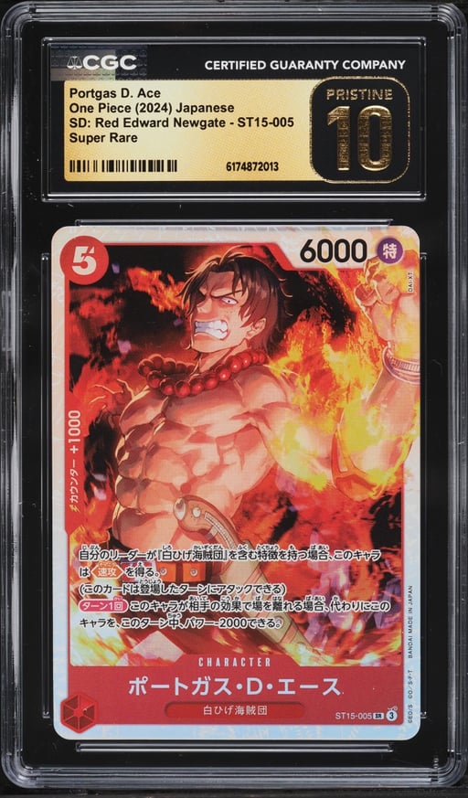 2024 One Piece Japanese SD Red Edward Newgate SR Portgas D. Ace #ST15-005 CGC 10 PRISTINE
