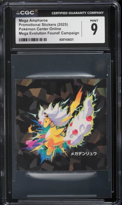 2025 Pokemon Japanese Online Promo Stickers Mega Evolution Found! Mega Ampharos CGC 9 MINT