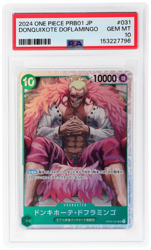 2024 One Piece the Best Premium Booster Japanese Missing Pen Logo Donquixote Doflamingo #OP04031 PSA 10