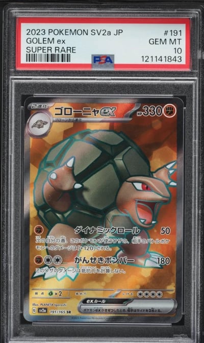 2023 Pokemon Japanese SV 151 Full Art Golem ex #191 PSA 10 GEM MINT