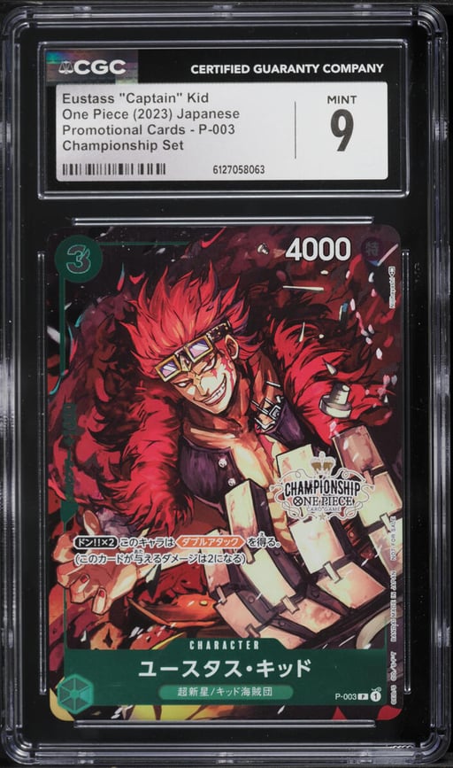 2023 One Piece Japanese Promo Championship Eustass "Captain" Kid #P-003 CGC 9 MINT