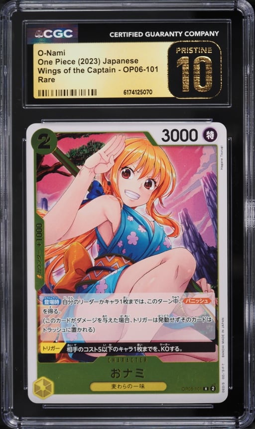 2023 One Piece Japanese Wings Of The Captain O-Nami #OP06-101 CGC 10 PRISTINE