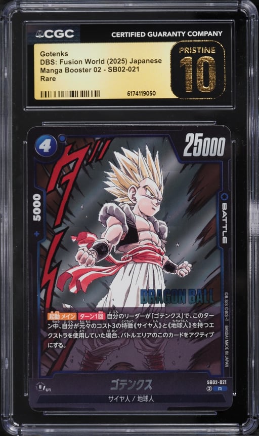 2025 Dragon Ball Super Fusion World Manga Booster 2 Gotenks #SB02-021 CGC 10 PRISTINE