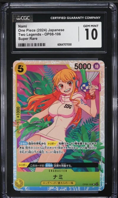 2024 One Piece Japanese Two Legends Nami #OP08-106 CGC 10 GEM MINT
