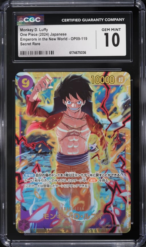 2024 One Piece Japanese Emperors In The New World SEC Monkey D. Luffy #OP09-119 CGC 10 GEM MINT