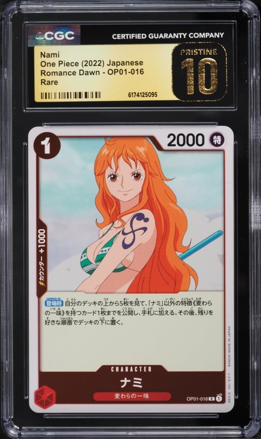 2022 One Piece Japanese Romance Dawn Nami #OP01-016 CGC 10 PRISTINE
