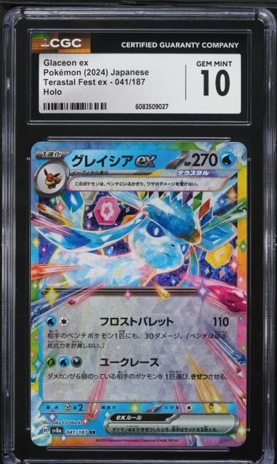 2024 Pokemon Japanese SV Terastal Fest Ex Full Art Glaceon EX #41 CGC 10