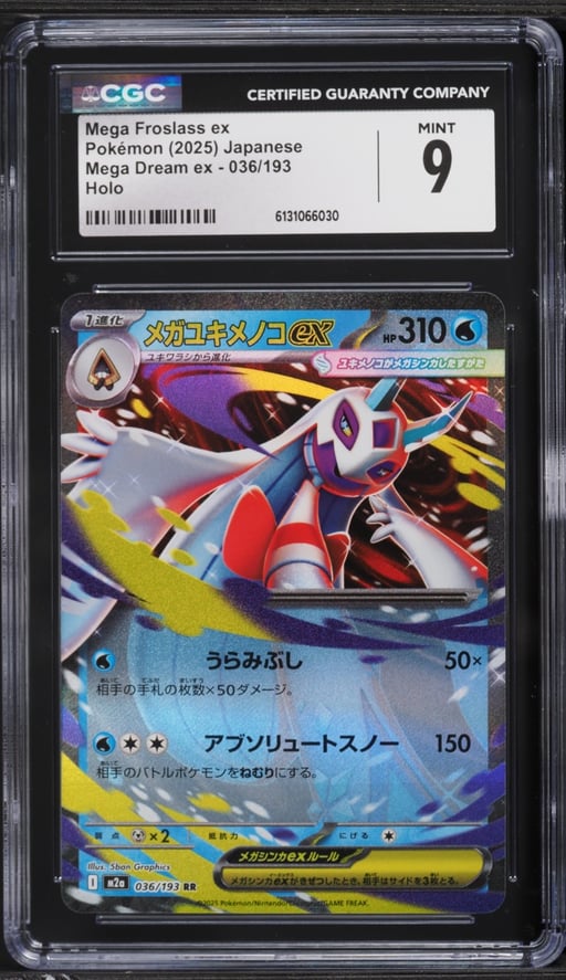 2025 Pokemon Japanese Mega Dream Ex Holo Mega Froslass Ex #36 CGC 9 MINT