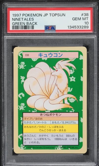 1997 Pokemon Japanese Topsun Green Back Ninetales #38 PSA 10 GEM MINT