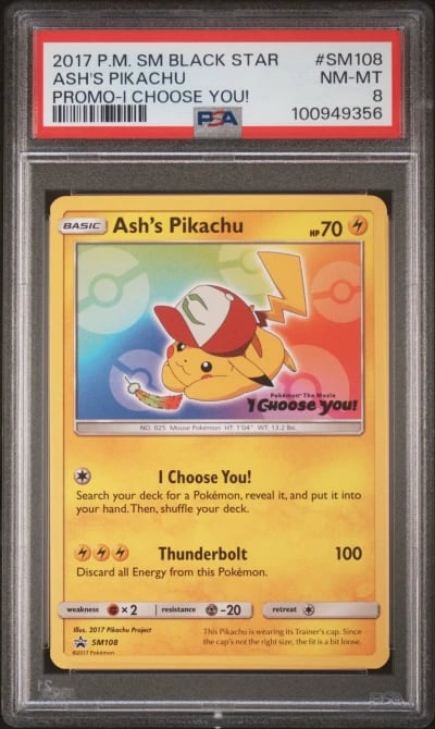 2017 POKEMON SM BLACK STAR PROMO