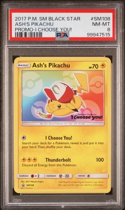 2017 POKEMON SM BLACK STAR PROMO