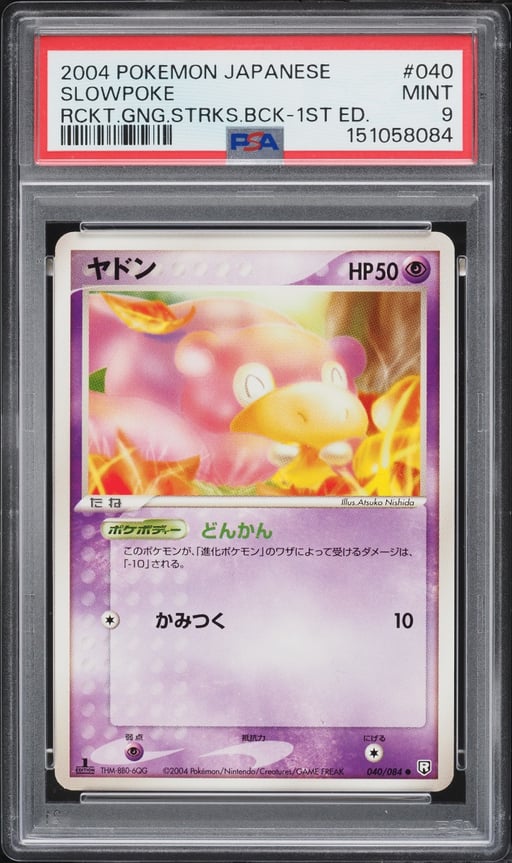 2004 Pokemon Japanese Rocket Gang Strikes Back 1st Edition Slowpoke #40 PSA 9 MINT