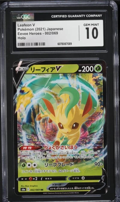 2021 Pokemon Japanese Sword & Shield Eevee Heroes Leafeon V #2 CGC 10 GEM MINT