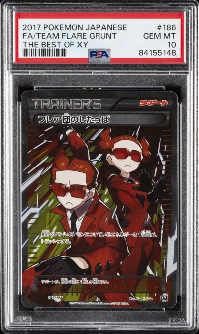 2017 POKEMON JPN THE BEST OF XY #186 FULL ART/TEAM FLARE GRUNT PSA 10