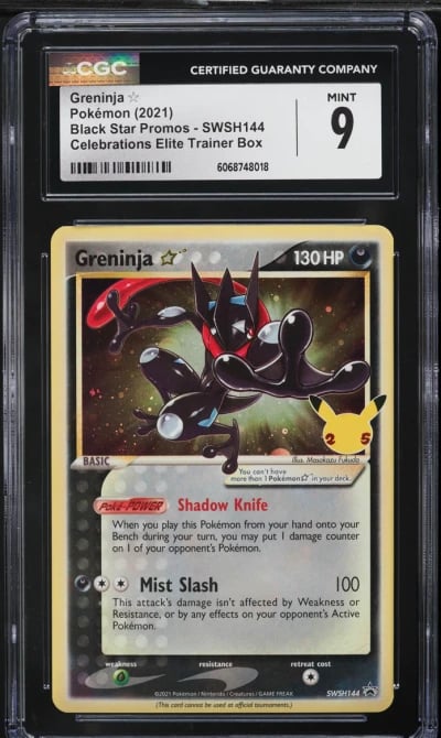 2021 Pokemon SWSH Black Star Pro