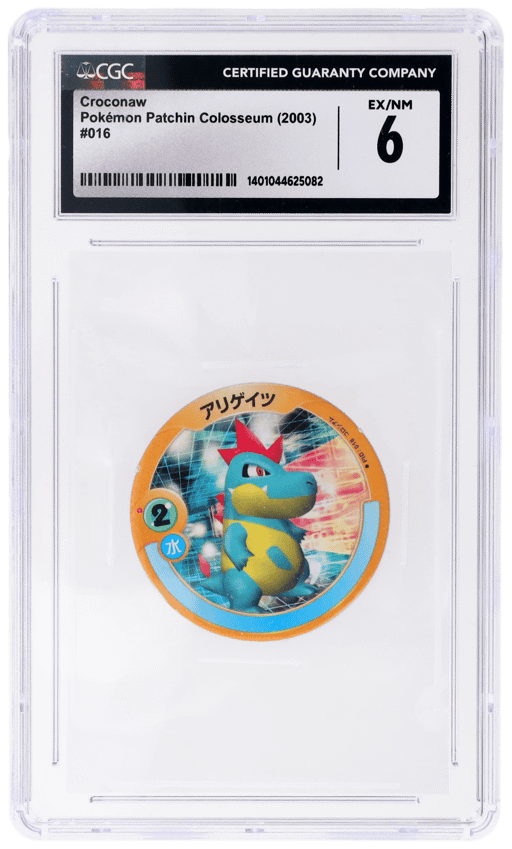 2003 Pokemon Patchin Colosseum Japanese Croconaw #016 CGC 6