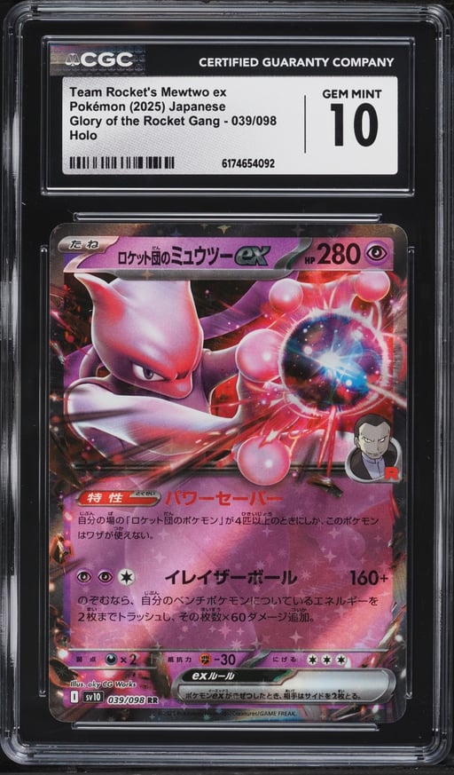 2025 Pokemon Japanese SV Glory Of The Rocket Gang Holo Team Rocket's Mewtwo Ex #39 CGC 10 GEM