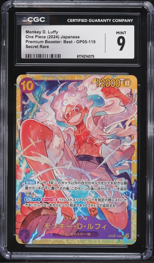2024 One Piece Japanese Premium Booster Best SEC Monkey D. Luffy #OP05-119 CGC 9 MINT