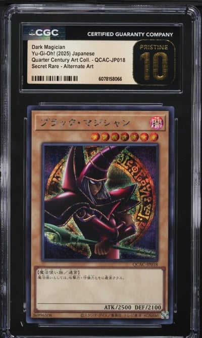 2025 Yu-Gi-Oh! Japanese QCAC Alt Art Dark Magician #QCAC-JP018 CGC 10 PRISTINE
